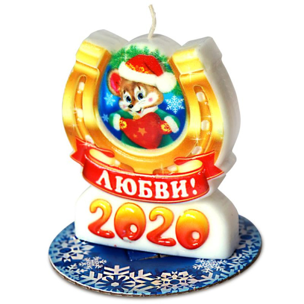 яСвеча Подкова "Мышка"