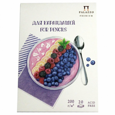 Планшет/графики А4 20л. Маленькие радости
