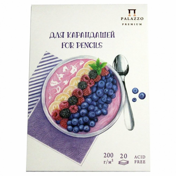 Планшет/графики А4 20л. Маленькие радости