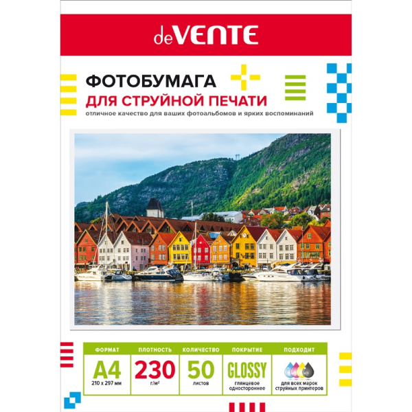 Фотобумага 1стор. глянец А4 230гр/м 50л
