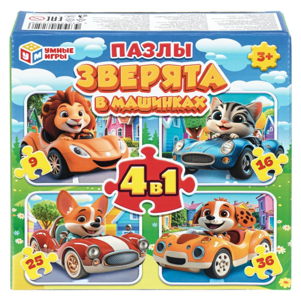 Пазлы "4в1" Зверята в машинках (9,16,25,36)