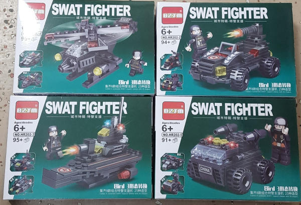 Конструктор  Swat Fighter  91-95дет