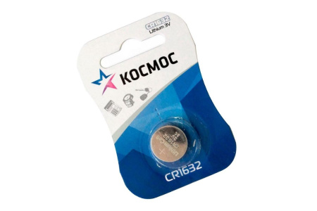 э/п спец. CR 1632
