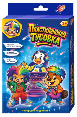 Набор д/творчества Пластилиновая мозаика. Животные