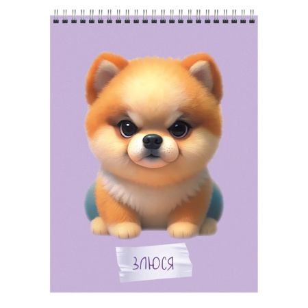 Блокнот/гребень  А6  60л Злюся