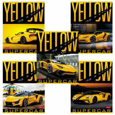 Тетрадь 48л YELLOWsupercar, 5 диз., скругл. углы