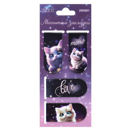 Закладки магнитные 4шт/уп Love cat