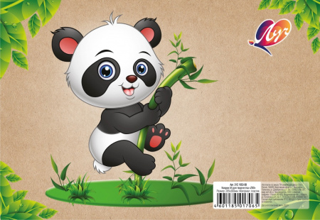 Коврик для лепки А4 Zoo