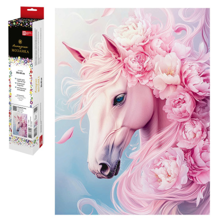 Алмазная мозаика б/подр. 30*40см Розовый конь