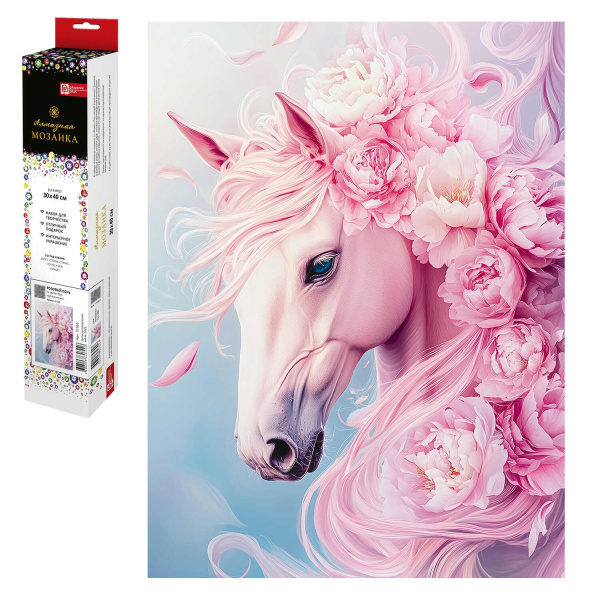 Алмазная мозаика б/подр. 30*40см Розовый конь