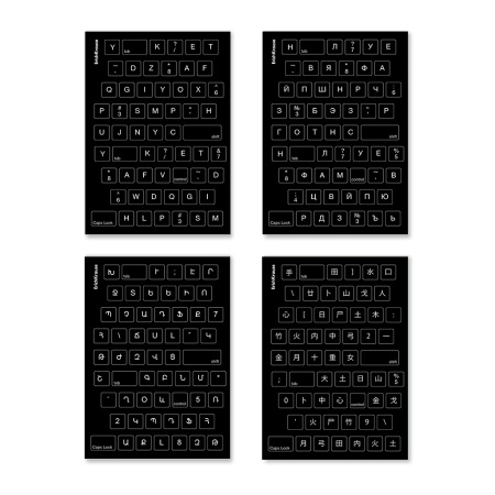 Тетрадь В5 60л ЕК Keyboard, выб.лак