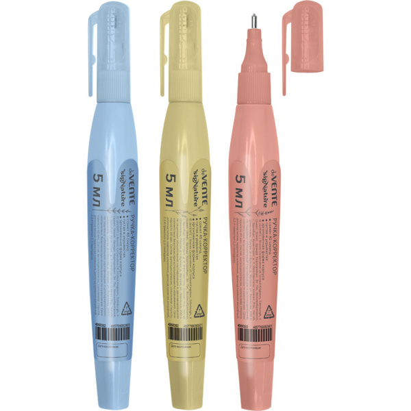 Штрих-карандаш  5мл SigNature, быстросохн.