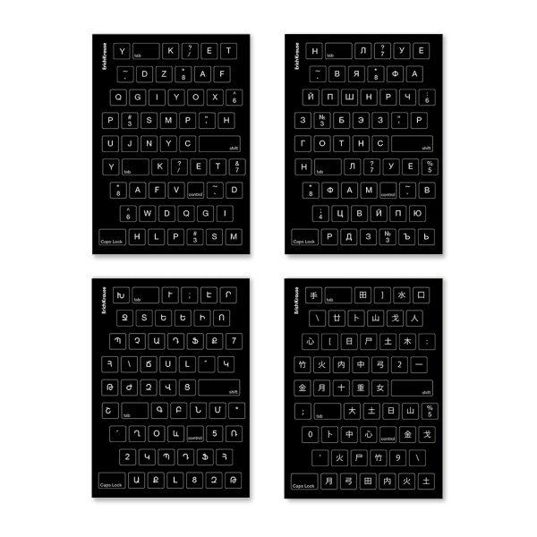 Тетрадь В5 60л Keyboard, выб.лак