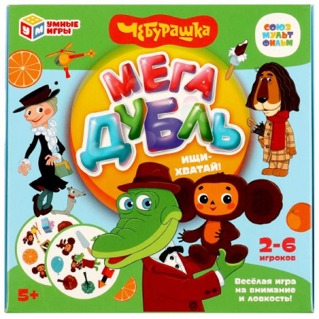 Игра настольная Мега дубль Чебурашка. Союзмультфильм