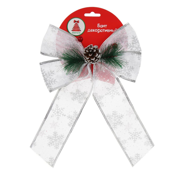 яБант на ёлку с декором 20*30см серебро с белым