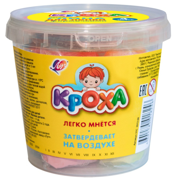 Глина для лепки 4 цв. с формочками