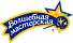 Волшебная мастерская