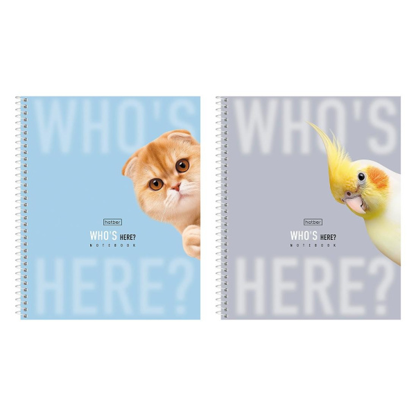 Тетрадь гребень линия 96л Кто здесь?