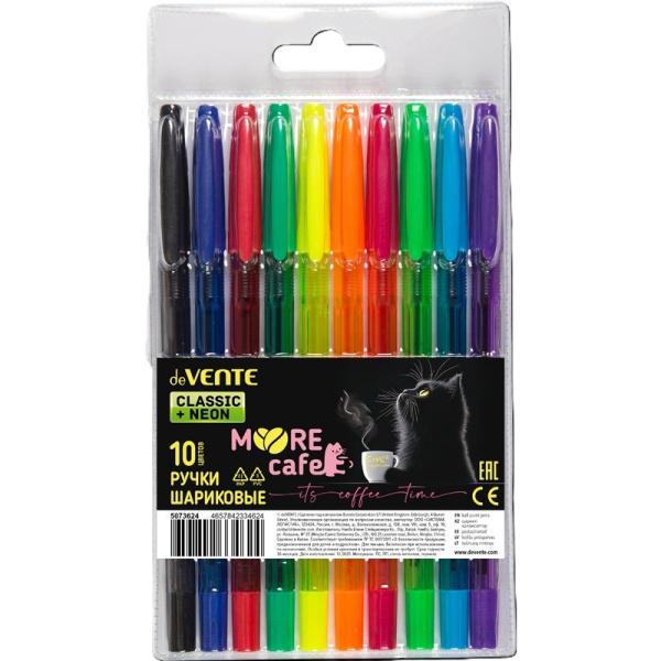 Набор шариковых ручек.10цв. MooreCafe