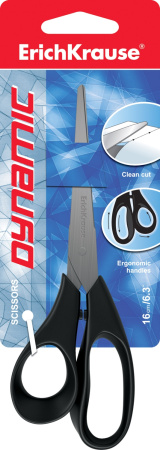 Ножницы 160мм Dynamic (пластик. ручки)