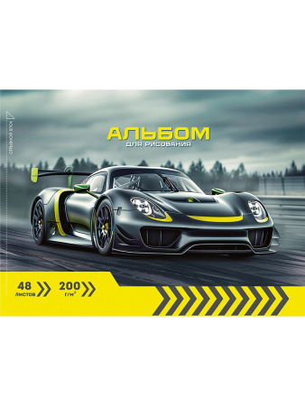 Альбом 48л Авто на фото, на склейке 200г АКЦИЯ