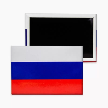 Магнит металл Российский флаг  8*5,5см