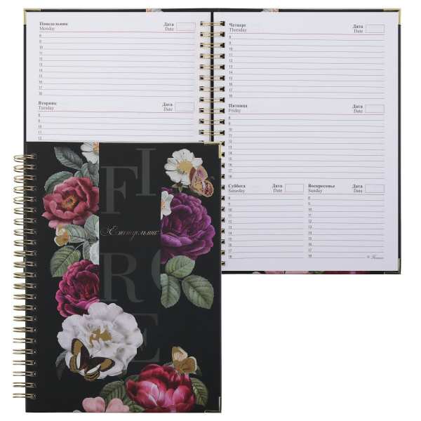 Еженедельник/гребень А5 7БЦ Цветочный вернисаж, фольга