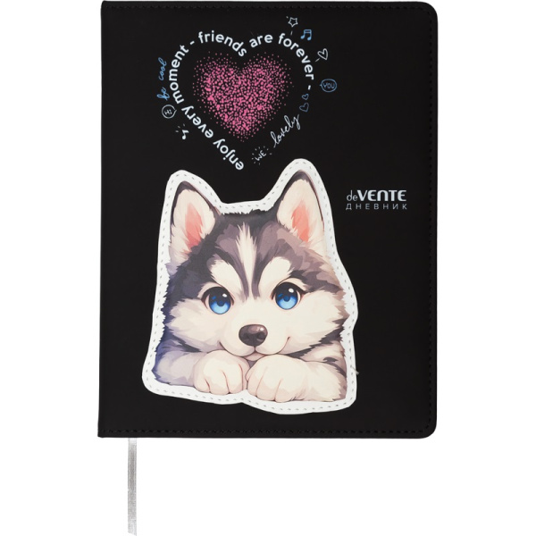 Дневник шк. 7БЦ/д. Cute Husky, иск.кожа, поролон, аппликац.
