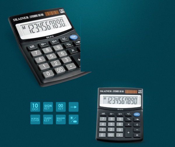 Калькулятор  комп. 10разр. дв.пит