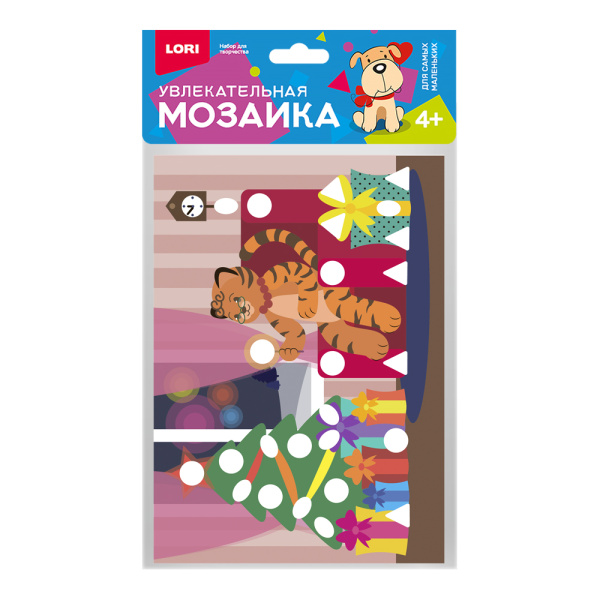 Творчество Увлекательная мозаика А5 С Новым годом! (малый н-р)