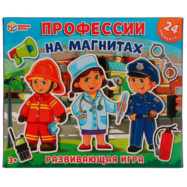 Игра на магнитах Профессии