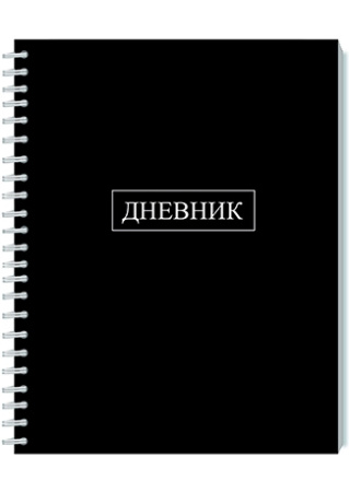 Дневник шк./гребень карт/у. Чёрный