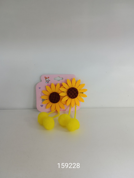 Зажимы д/волос Подсолнух, 2шт