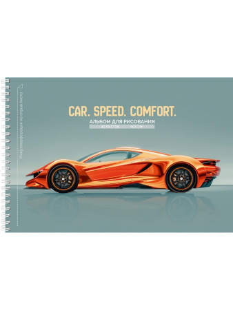 Альбом/гребень 40л Изящный автомобиль, перфорация 160г АКЦИЯ
