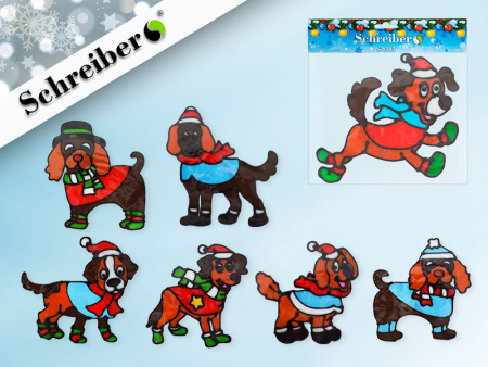 Наклейки витражные Собачка, 20*20см