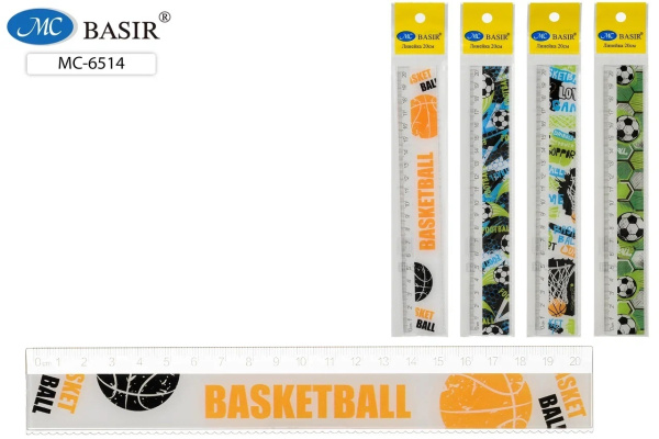 Линейка пластик 20см Спорт