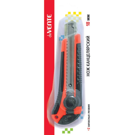 Нож канцелярский большой 18мм, c 2-мя запасными лезвиями