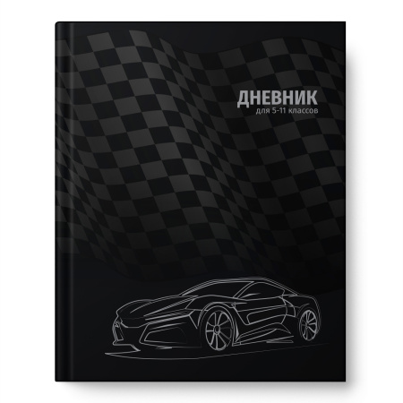 Дневник ст/кл 7БЦ/м. Гонка, софт-тач, тиснение фольгой