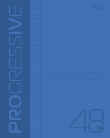 Тетрадь 48л Progressive Синяя, пластик. обл.