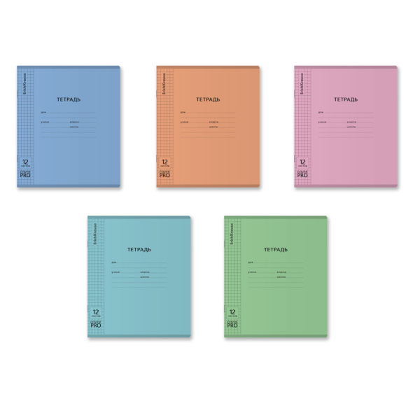 Тетрадь 12л клетка Классика CoverPro matt Dream, пластик.обложка