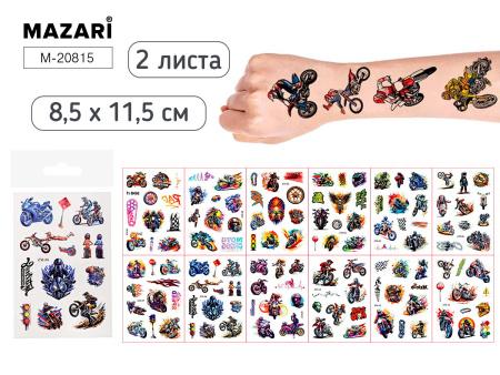 Наклейки для тела Тату Мотоциклы 8,5*11,5см 2 листа