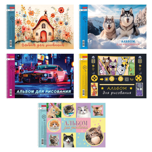 Альбом/гребень 24л Ассорти-Выпуск№3 с перфорацией