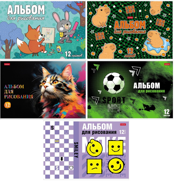 Альбом 12л Ассорти Выпуск №3