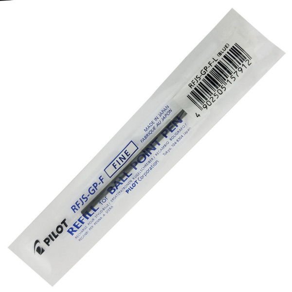 Стержень шарик. синий  99мм с ушками короткий 0.7мм  2шт/уп