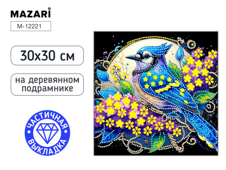 Алмазная мозаика 30*30см Птица, частичная