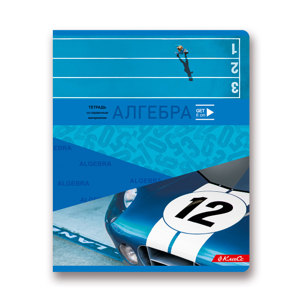 Тетрадь темат. 48л Будь в движении Алгебра