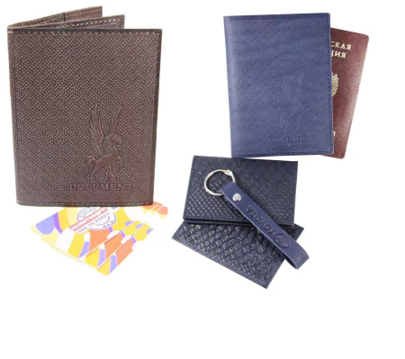 Обложка/паспорта и автодок. натур.Кожа