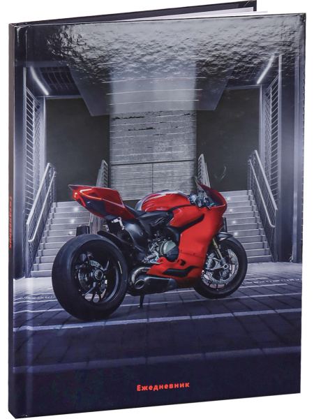 Ежедневник А5 7Бц Красные детали-2, контраст,  80л