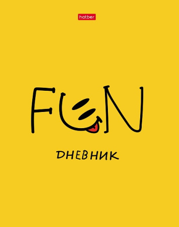 Дневник шк. Пласт/у. Fun