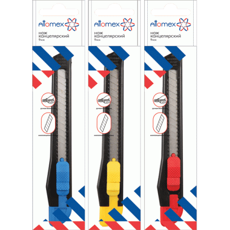 Нож канцелярский  малый  9мм